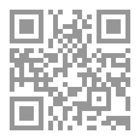 Qr Code حكايات كابتن ؛ العوالم الخفية
