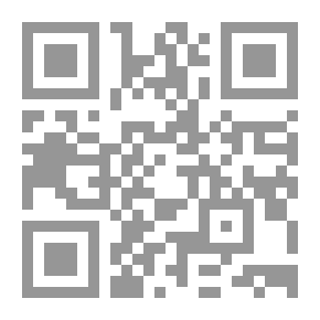 Qr Code القبائل العربية في بلاد الشام ابتداءً من الجاهلية وحتى هذا الزمان - الجزء الثالث عشر( قبيلة عَبس وفرازة وأشجع )