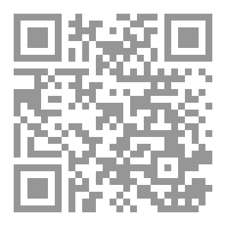 Qr Code علم الکلام