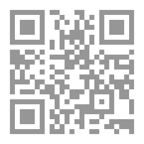 Qr Code أنا الموت يحدثكم: رواية
