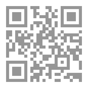 Qr Code Rubaiyat