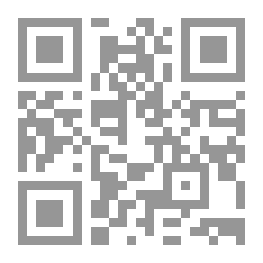 Qr Code An Najaf Shine Knowledge - The Glow Of The Struggle Of Jihad Shiite Thought