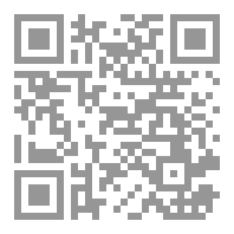 Qr Code Aphorisms