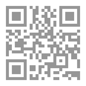 Qr Code يوم سيء، سيء جداً