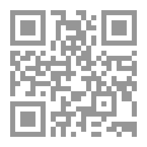 Qr Code صنع في السويد - الجزء الأول