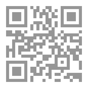 Qr Code Emblems Divine And Moral