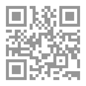 Qr Code التذكية وصورها وأنواعها المختلفة في الشريعة الإسلامية (يبحث في حقيقة الذبح وشروطه وأنواعه) لونان