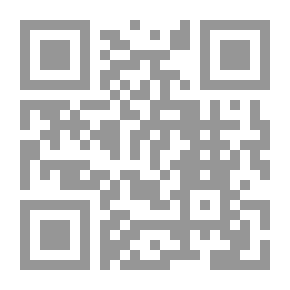 Qr Code The Heat