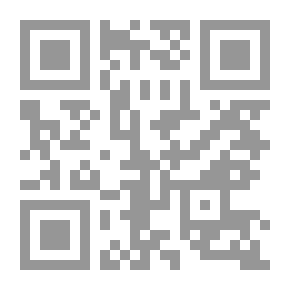 Qr Code الأدب الملحمى في التراث الشعبى العربي