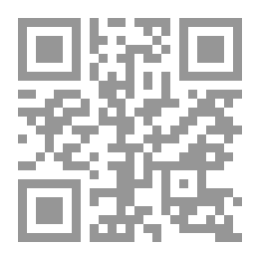Qr Code شمول الإسلام