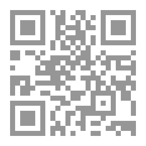 Qr Code سيدات الحواس الخمس