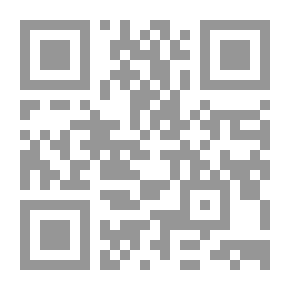 Qr Code ديوان الحطيئة برواية وشرح ابن السكيت