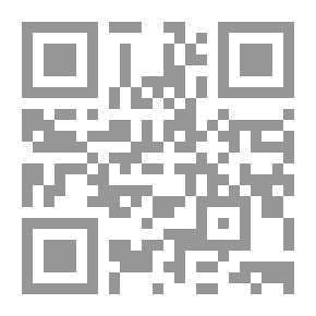 Qr Code مقياس الإتجاهات نحو المواقف الوجودية `الذنب -الألم - المرض - الموت` التعليمات وعبارات المقياس