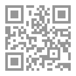 Qr Code في الخارج مرة أخرى