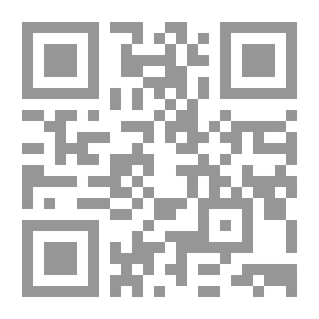Qr Code مسالك الأبصار في ممالك الأمصار - الجزء الثامن