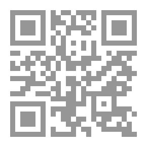 Qr Code إالي متى