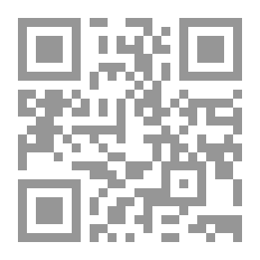 Qr Code زمن الصمت