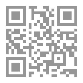 Qr Code الغزو الإسباني للسواحل الجزائرية و آثاره 910 – 1206 هـ/1505-1792 م