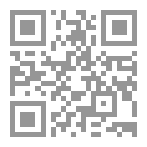 Qr Code الذاكرة وفنون الحفظ
