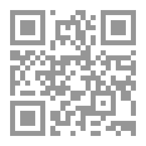 Qr Code فضل الصلاة على النبي