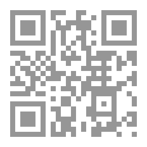 Qr Code سليم نكد في سفر العودة