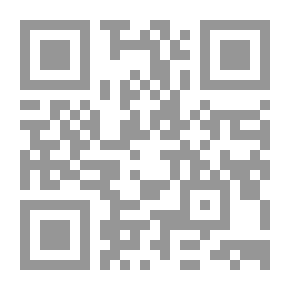 Qr Code The Prophet - May God Bless Him And Grant Him Peace - And The Sparrow