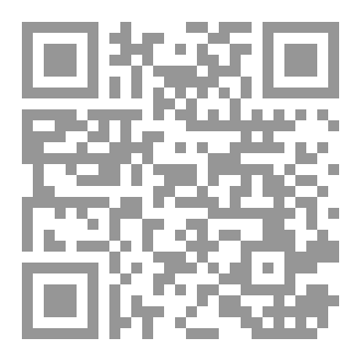 Qr Code أنين الرياح