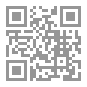 Qr Code في رحاب وطن