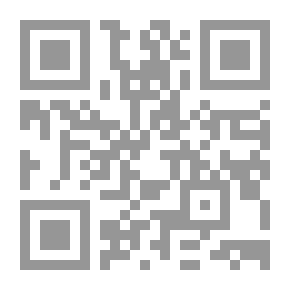 Qr Code كيف يرى الوضعيون الفلسفة لـ مجموعة مؤلفين