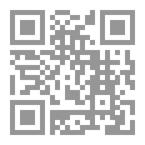 Qr Code ديوان الحسناوي : المجموعة الكاملة