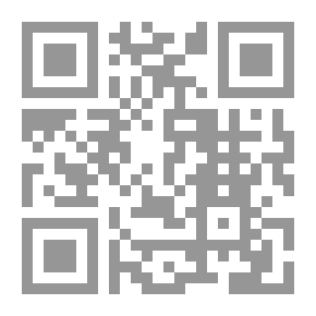 Qr Code عندما تزوج قيس ليلى - مجموعة قصص