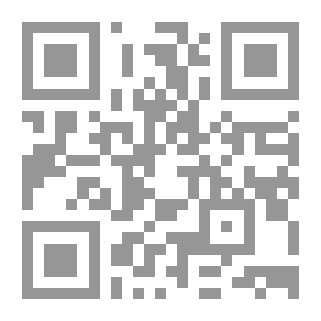 Qr Code الأوائل السنبلية وذيلها ويليها العجالة المكية