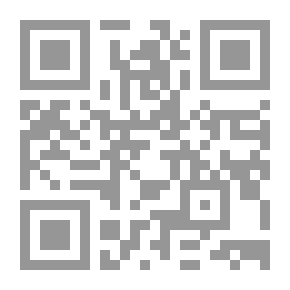 Qr Code في بهو الكرنك