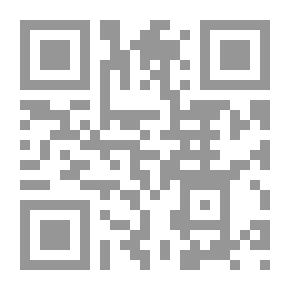 Qr Code أساليب معاصرة في التصوير التشكيلي السعودي