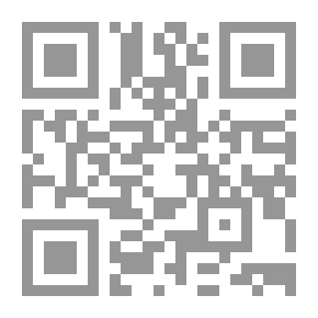 Qr Code How Late Is It?