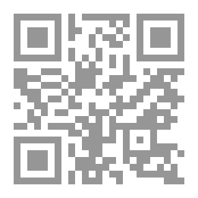 Qr Code موت مدير مسرح: ذاكرة الأغنية السياسية