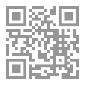 Qr Code الملوك العبيد (الكتاب المقدس بعين طبيب نفسي)