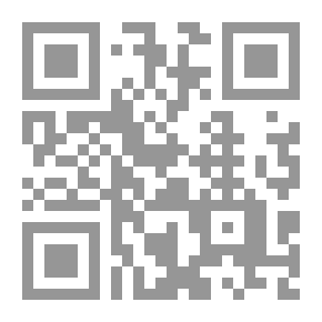 Qr Code شيطان القبور مجموعة قصص