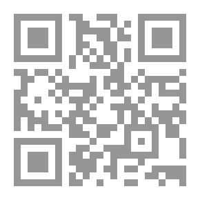 Qr Code Forbidden Thoughts