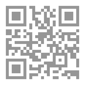 Qr Code الأخلاق والسير