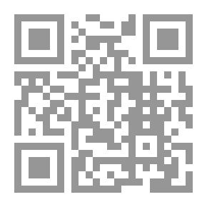 Qr Code التقوى وبشارات المتقين