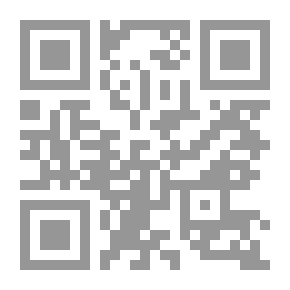 Qr Code Abu Ala Al Maarri