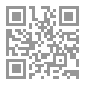 Qr Code أوتوستوب حول العالم: خمس سنوات في مدرسة الحياة