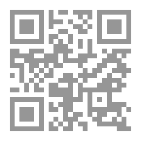 Qr Code Secrets Of The Animal World: The Sponge - The Filter Of The Sea