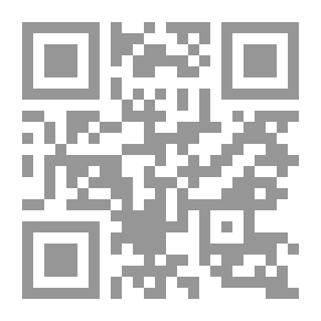 Qr Code القدس والحال الفلسطيني: قراءات في الأمن القومي العربي