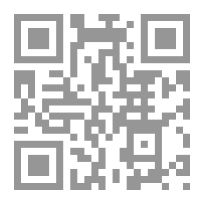 Qr Code Learning Strategy