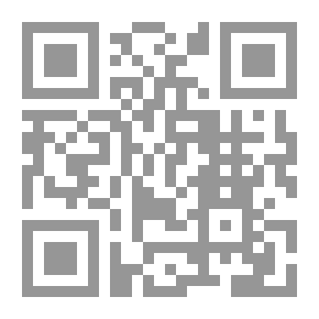 Qr Code مع الكنغر : سفينة الأصدقاء 5