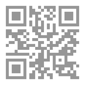 Qr Code Relatives Of Resources In Easter Arabic And Strays