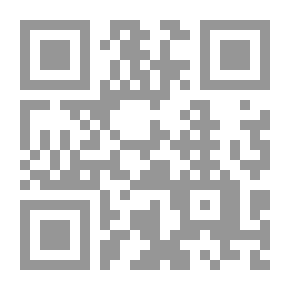 Qr Code عبقرية المسيح