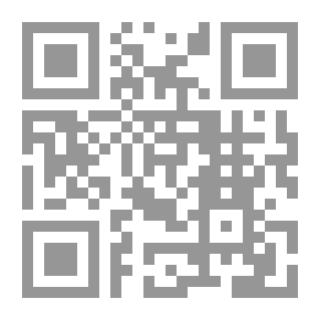 Qr Code مكتب الملك ، 1848-1873 ؛